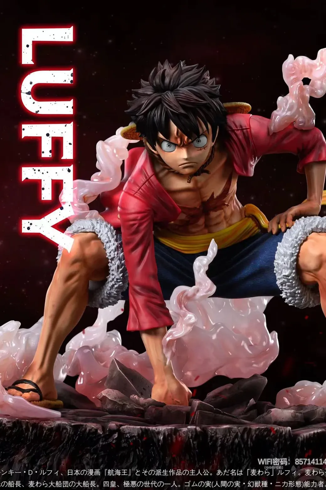 Gear 2 Monkey D. Luffy - ONE PIECE Resin Statue - WIFI Studio