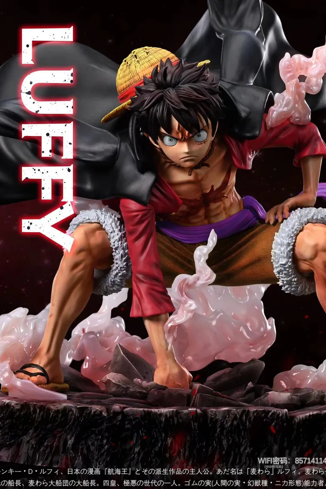 Gear 2 Monkey D. Luffy - ONE PIECE Resin Statue - WIFI Studio