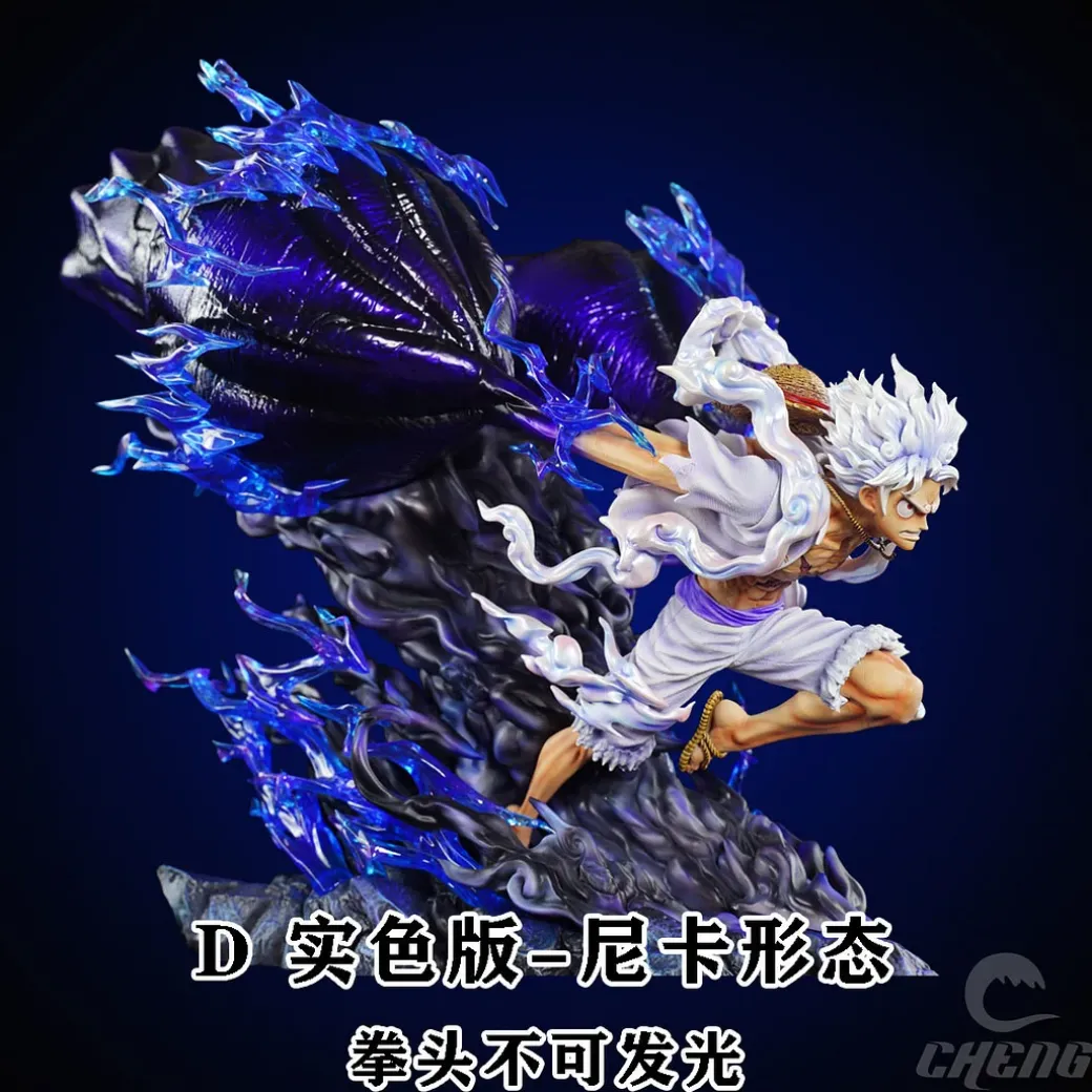 Gear 3 Rubber Rubber Grizzly Monkey D. Luffy - ONE PIECE Resin Statue - Cheng Studios