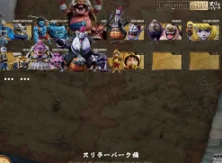 Gecko Moria & Doppelman - ONE PIECE Statue - YZ Studios