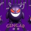 Gengar - Pokemon Resin Statue - FXW Studio