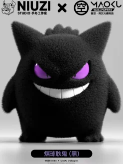 Gengar - Pokemon Resin Statue - NiuZi Studio