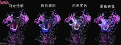 Gengar - Pokemon Statue - WAWA Studio