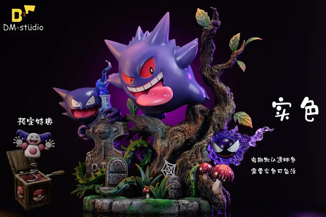 Gengar Family - Pokemon Resin Statue - DM Studios