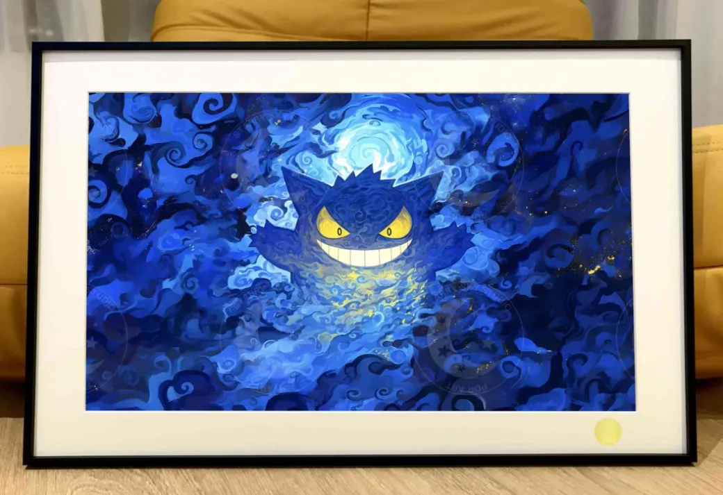 Gengar in Mist Decoration Painting - Pokemon - Xingkong Studio