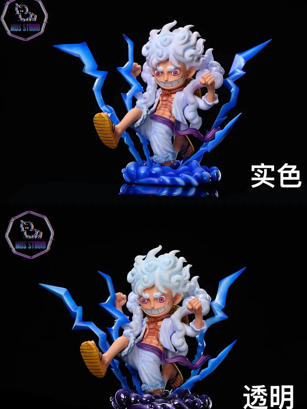 Giant Nika Monkey D. Luffy - ONE PIECE Resin Statue - MDS Studio