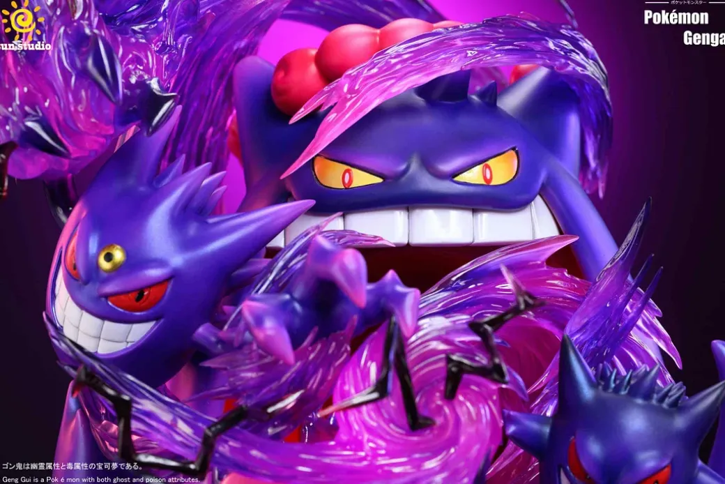 Gigantamax Gengar with LED - Pokemon Resin Statue - sun Studio