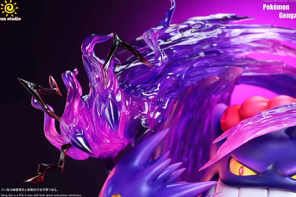 Gigantamax Gengar with LED - Pokemon Resin Statue - sun Studio