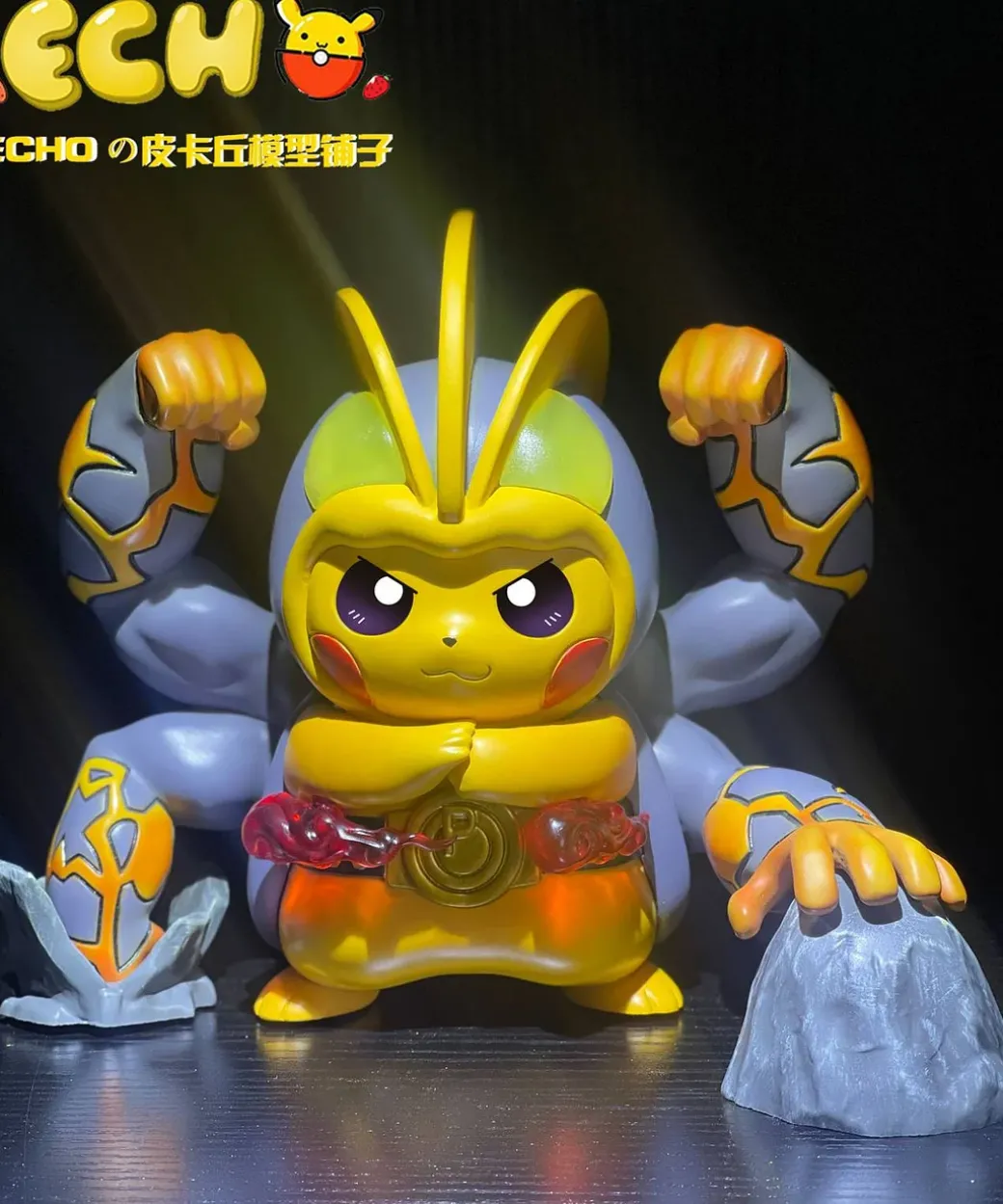 Gingantamax Machamp Cosplay Pikachu - Pokemon Statue - ECHO_Studio