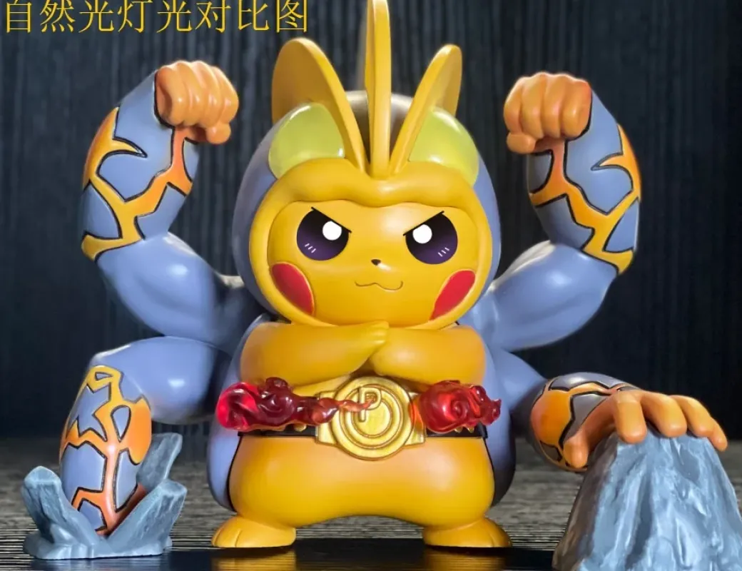 Gingantamax Machamp Cosplay Pikachu - Pokemon Statue - ECHO_Studio