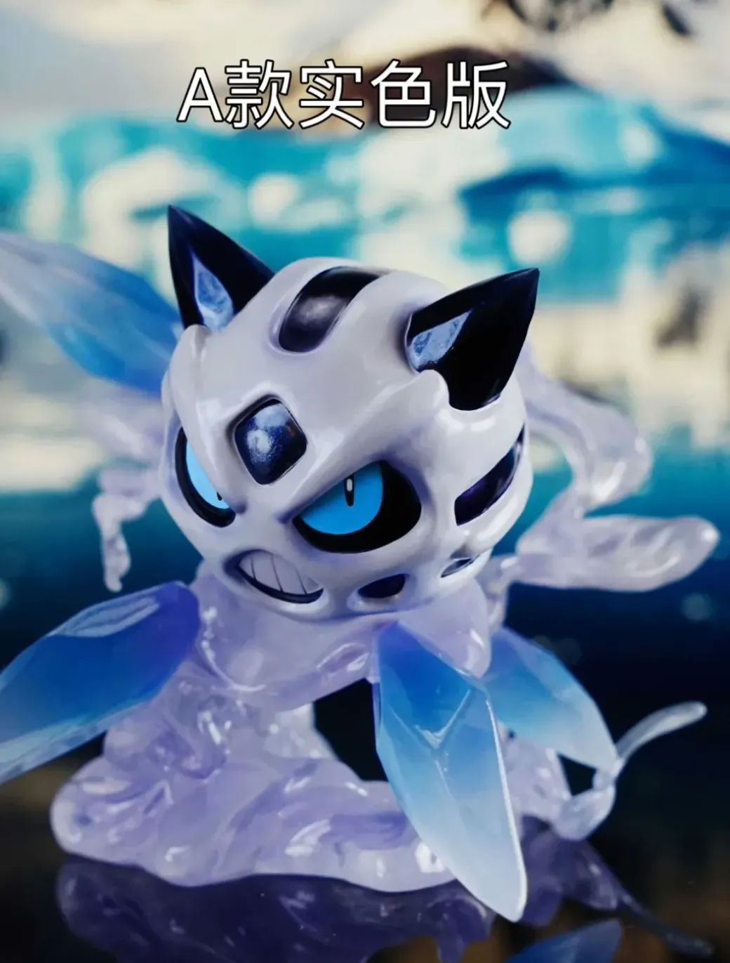 Glalie - Pokemon Resin Statue - WindMill Studio
