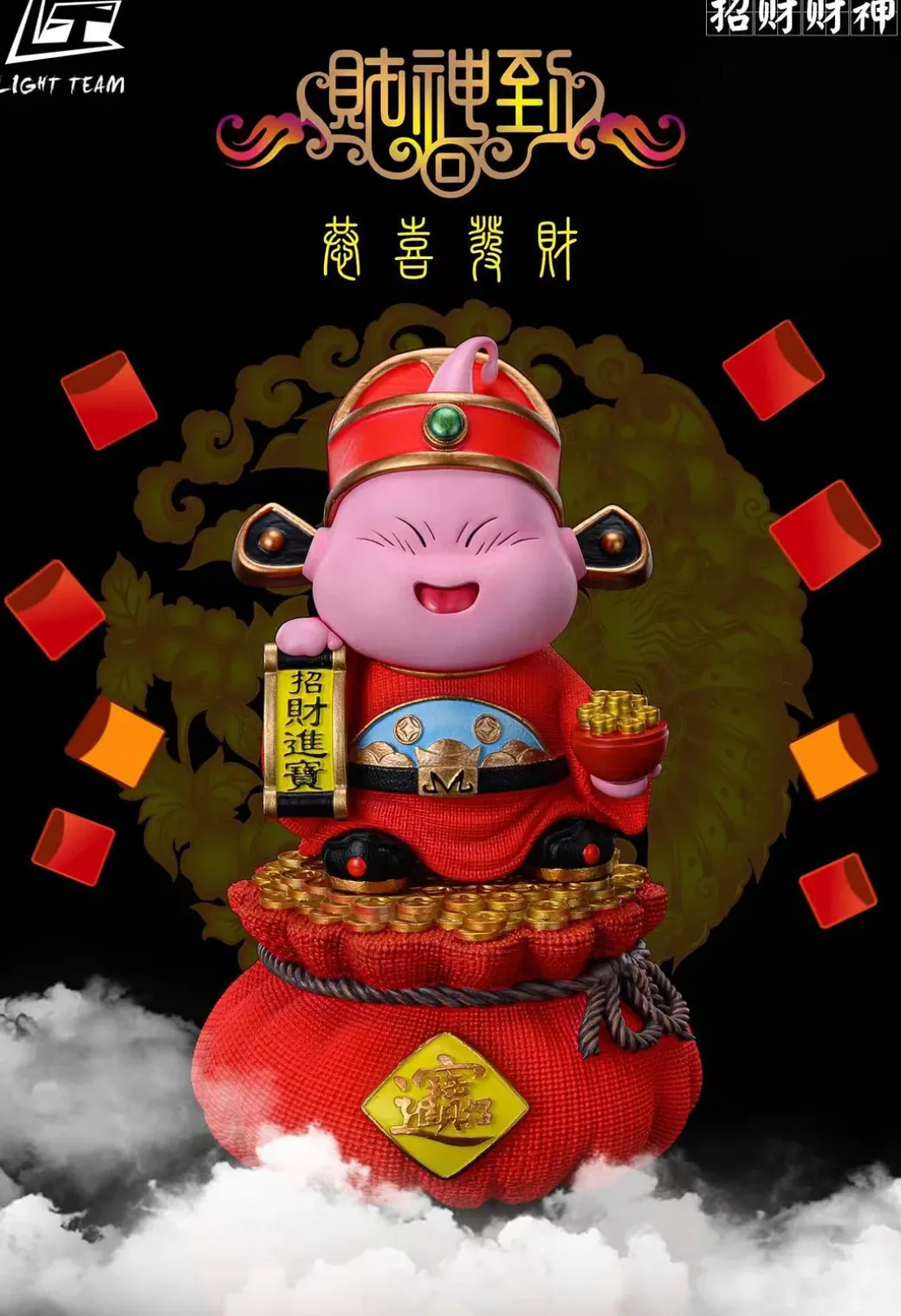 God of Fortune Ver. Majin Buu Set - Dragon Ball Resin Statue - Light Team Studios