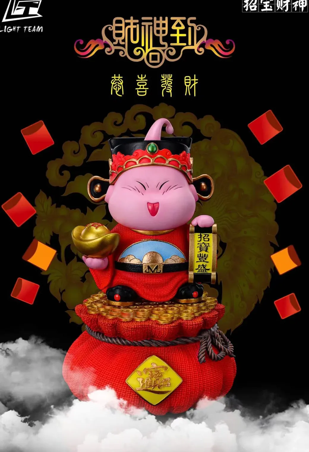 God of Fortune Ver. Majin Buu Set - Dragon Ball Resin Statue - Light Team Studios