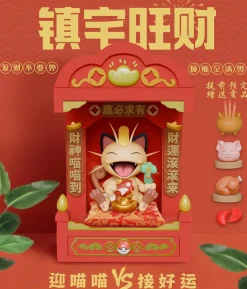 God of Wealth Meowth with LED - Pokemon Resin Statue - VS Studios