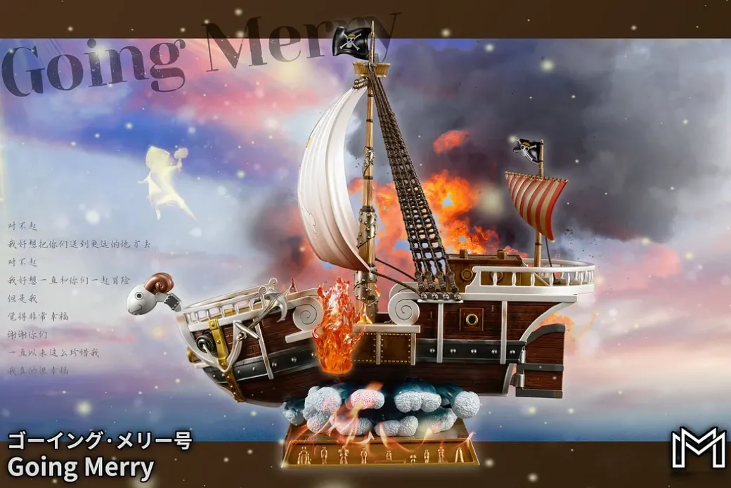 Going Merry with LED - ONE PIECE Resin Statue - MM Studios
