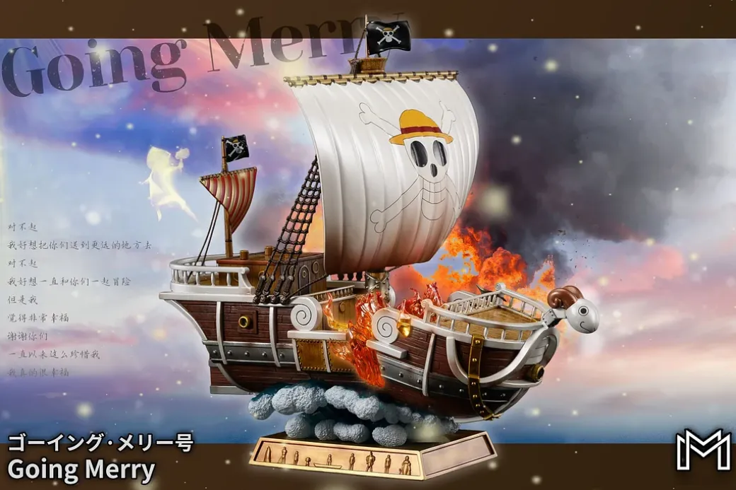 Going Merry with LED - ONE PIECE Resin Statue - MM Studios