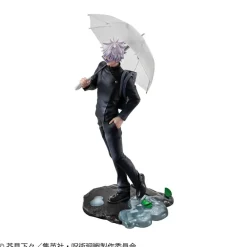 Gojo Satoru & Geto Suguru - Jujutsu Kaisen Official Statue - MegaHouse