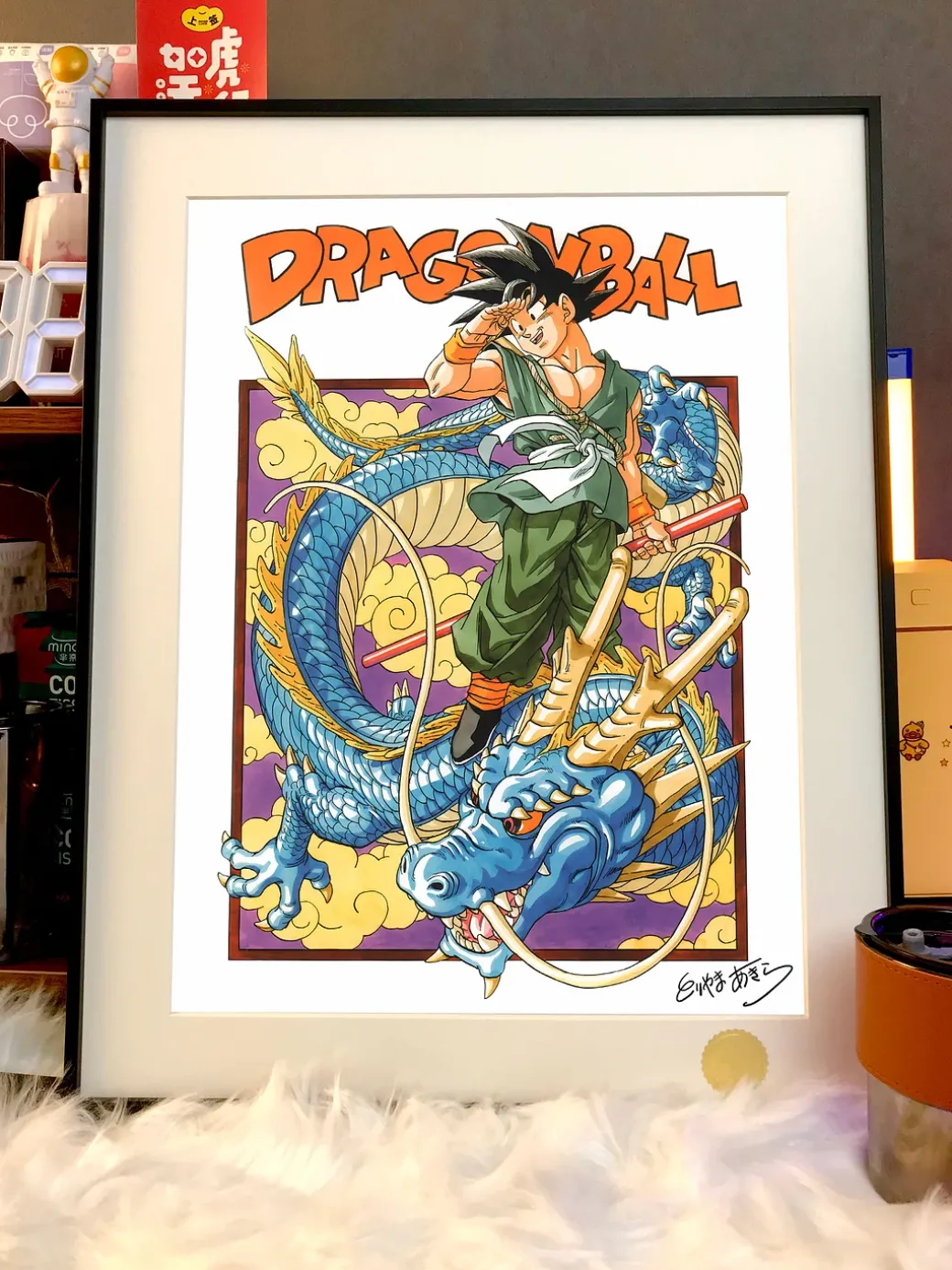 Goodbye Son Goku Decorative Painting - Dragon Ball - Xingkong Studio
