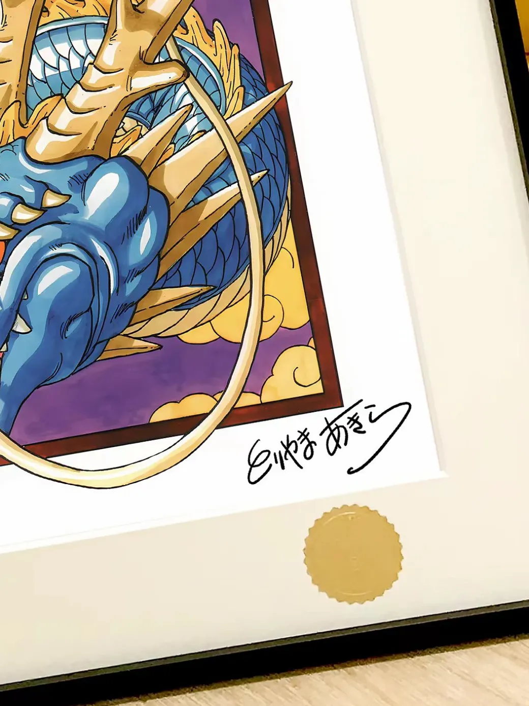 Goodbye Son Goku Decorative Painting - Dragon Ball - Xingkong Studio