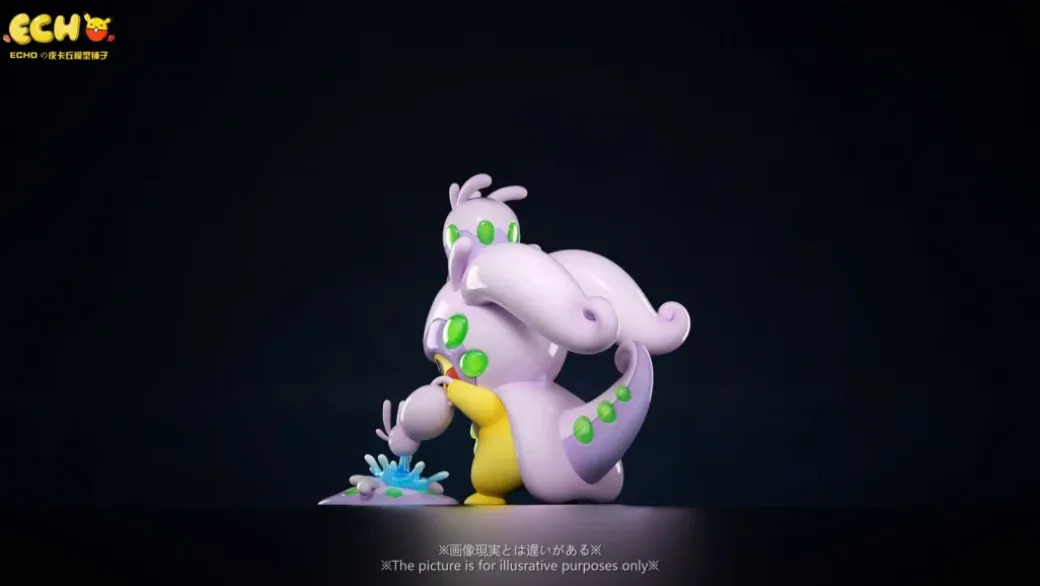 Goodra Cosplay Pikachu - Pokemon Resin Statue - ECHO_Studio