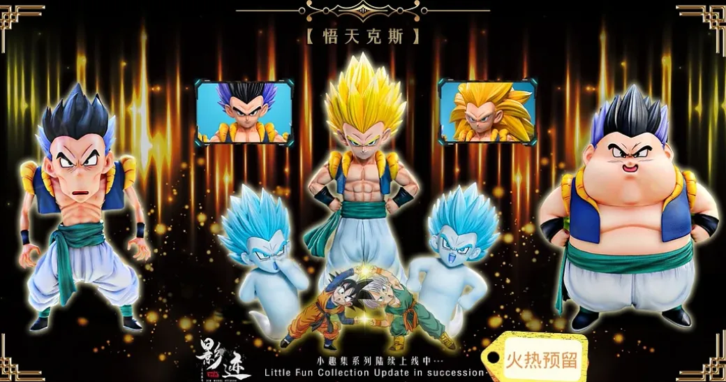 Gotenks - Dragon Ball Resin Statue - D-M Studios