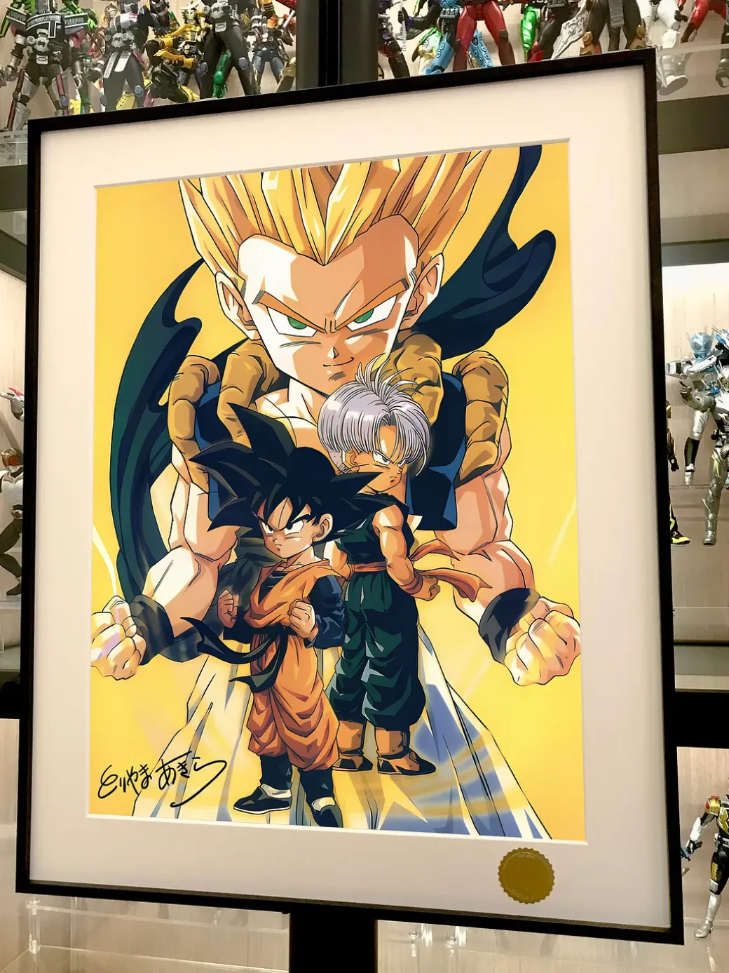 Gotenks Decorative Painting - Dragon Ball - Xingkong Studio