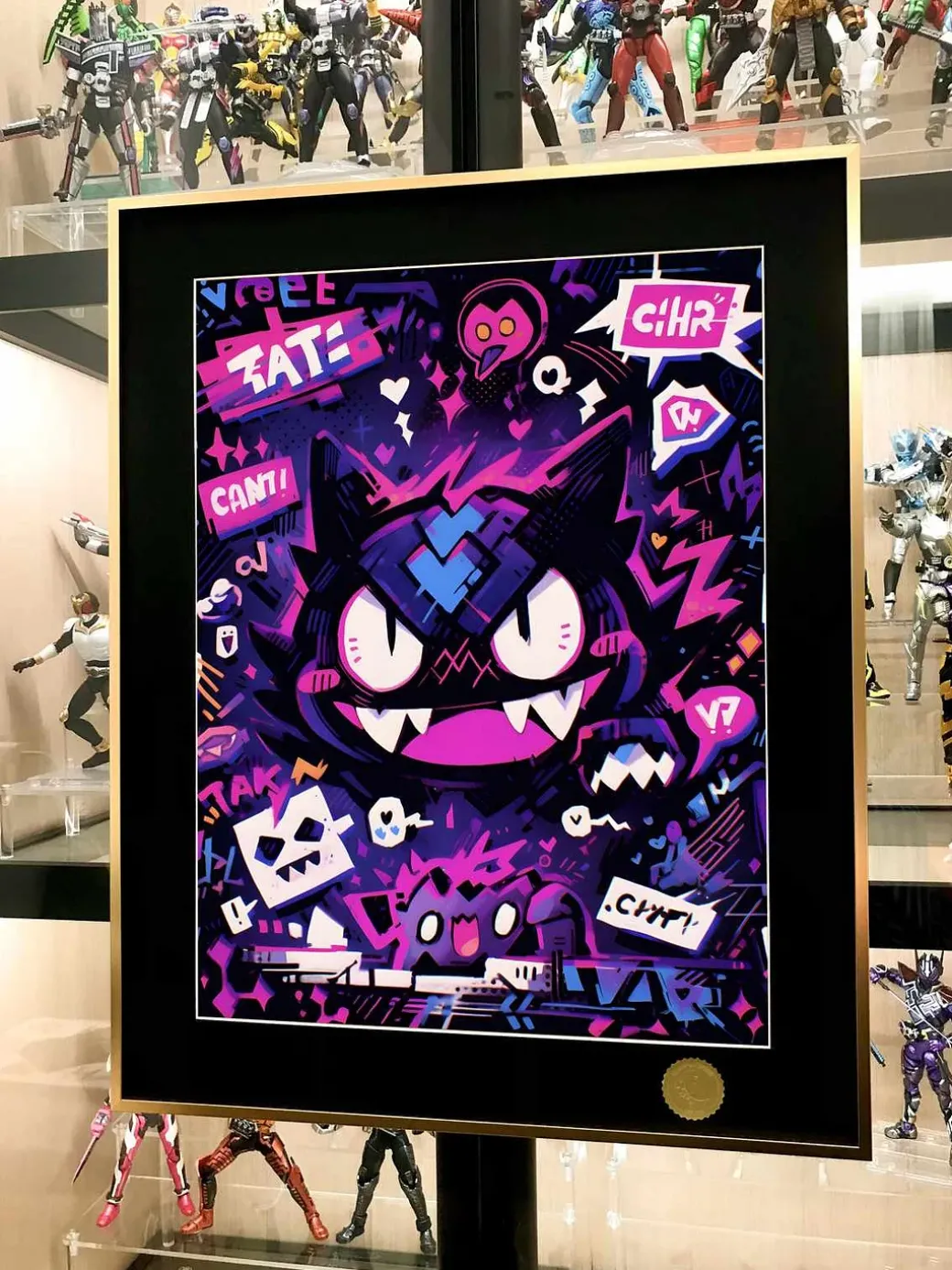 Graffiti Gengar Decorative Painting - Pokemon - Xingkong Studio