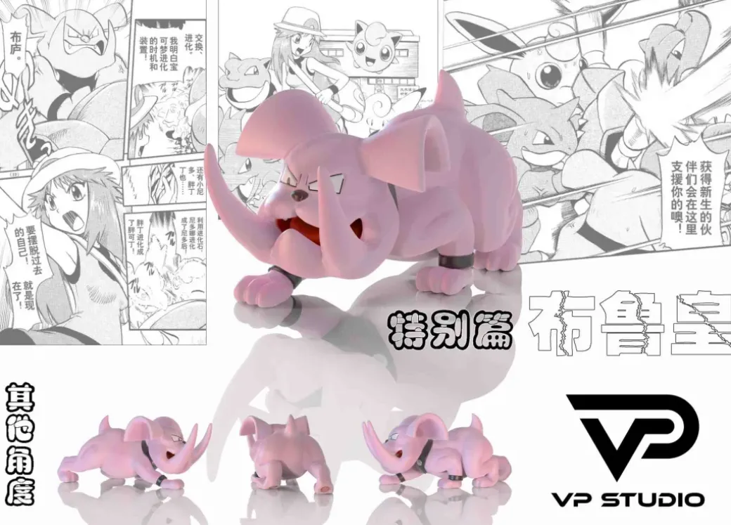 Granbull & Wigglytuff - Pokemon Resin Statue - VP Studio