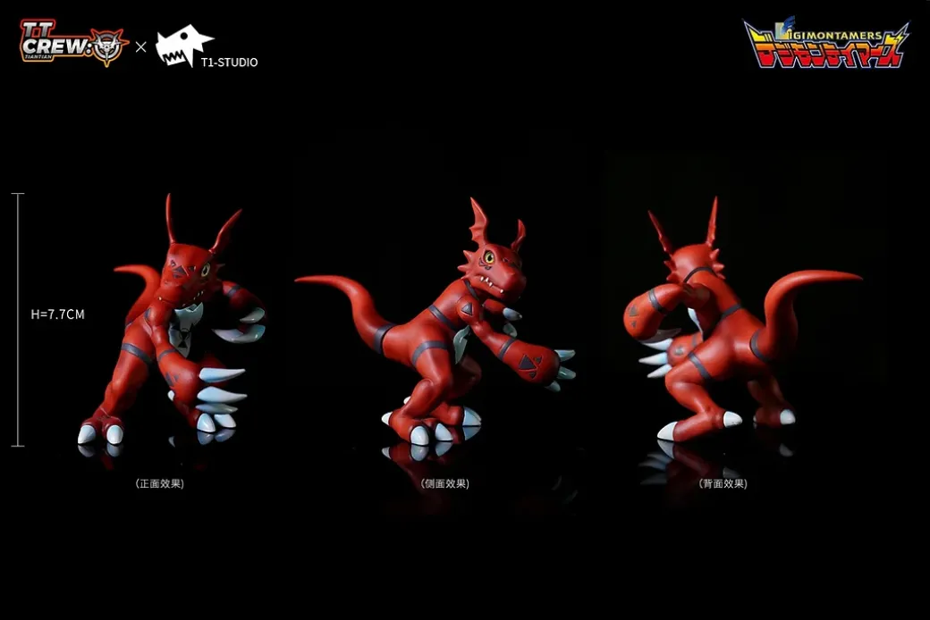Guilmon - Digimon Statue - TT Crew Studio