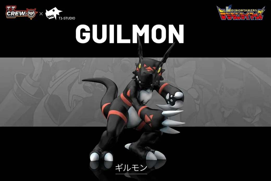 Guilmon - Digimon Statue - TT Crew Studio
