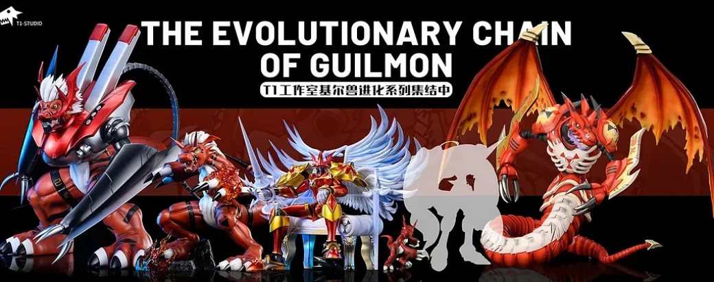 Guilmon - Digimon Statue - TT Crew Studio