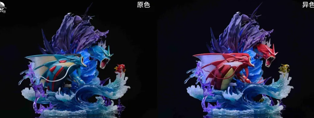 Gyarados Waterspout - Pokemon Resin Statue - RAVEN Studio