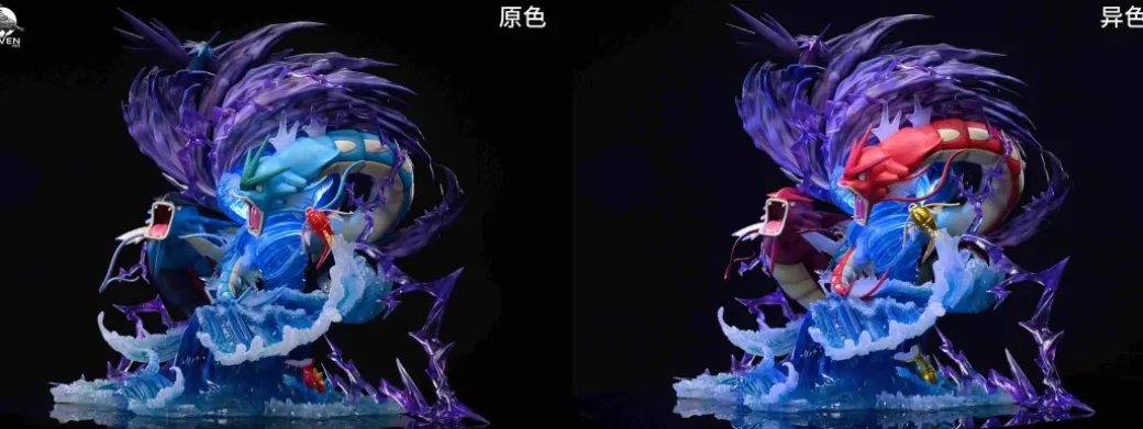 Gyarados Waterspout - Pokemon Resin Statue - RAVEN Studio