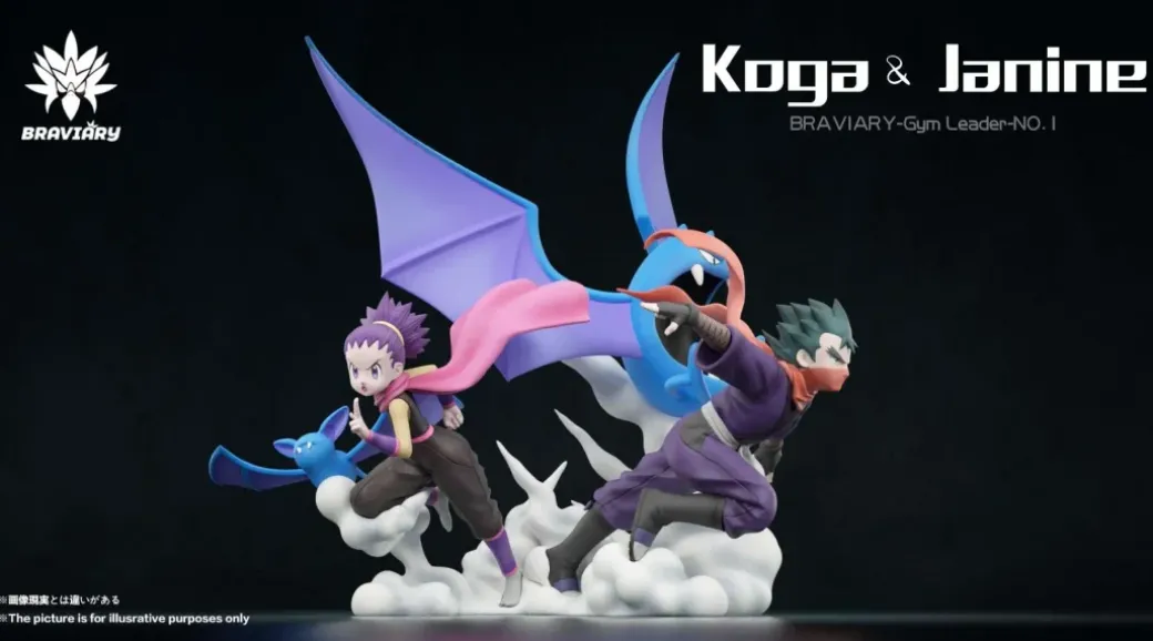 Gym Series Fuchsia Gym Koga Set & Janine Set - Pokemon Statue - Braviary Studio