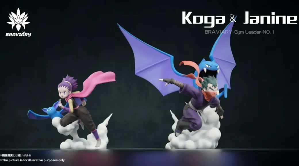 Gym Series Fuchsia Gym Koga Set & Janine Set - Pokemon Statue - Braviary Studio