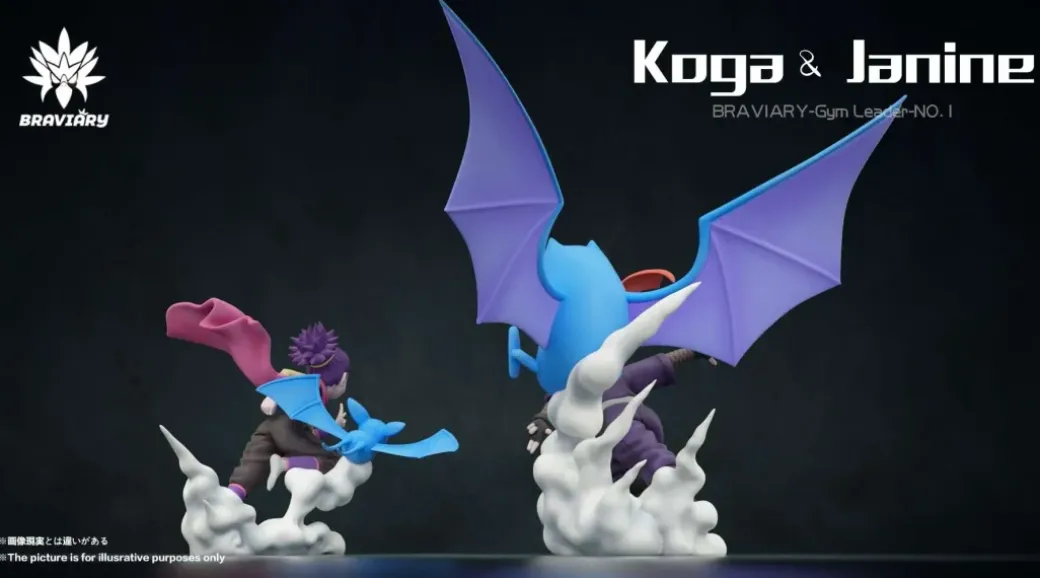 Gym Series Fuchsia Gym Koga Set & Janine Set - Pokemon Statue - Braviary Studio