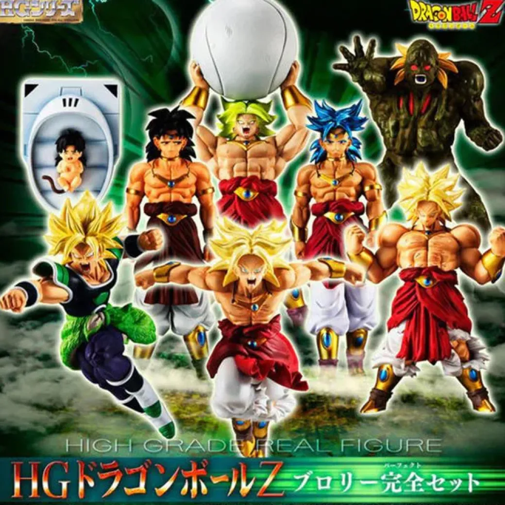 HG Series Broly All-form Bundle Set - Dragon Ball Official Statue - BANDAI SHOKUGAN
