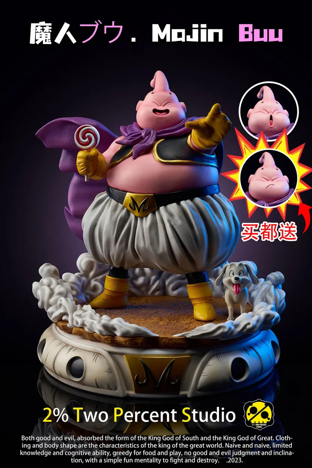 Holding A Lollipop Fat Majin Buu - Dragon Ball Resin Statue - Two Percent Studio