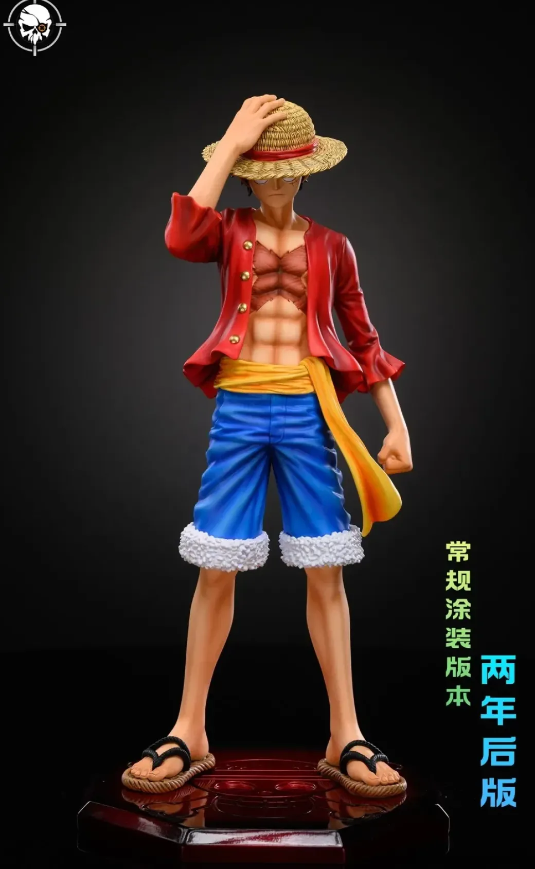Holding Down Hat Monkey D. Luffy - ONE PIECE Resin Statue - LX-Studios