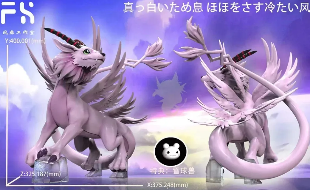 Holydramon - Digimon Resin Statue - Fh Studios