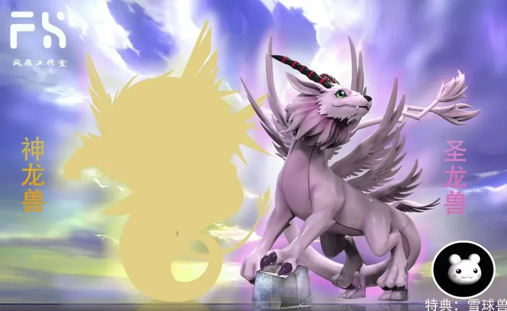 Holydramon - Digimon Resin Statue - Fh Studios