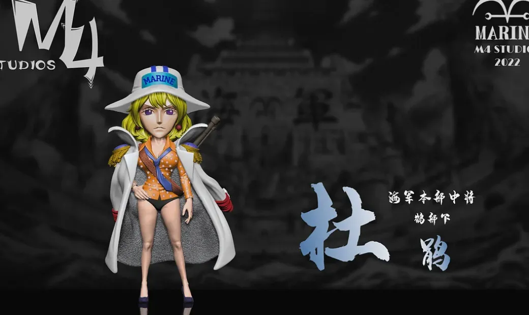 Hototogisu - ONE PIECE Resin Statue - M4 Studios