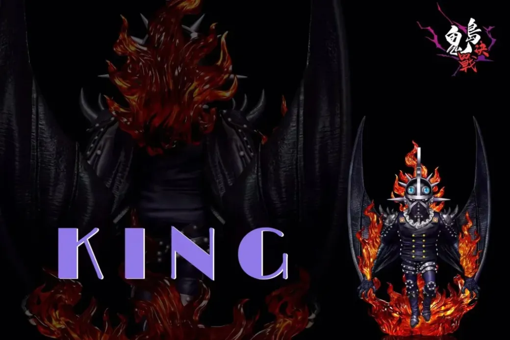 Human-Beast Form King - ONE PIECE Resin Statue - A Plus Studios