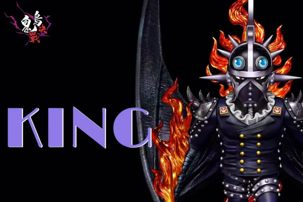Human-Beast Form King - ONE PIECE Resin Statue - A Plus Studios