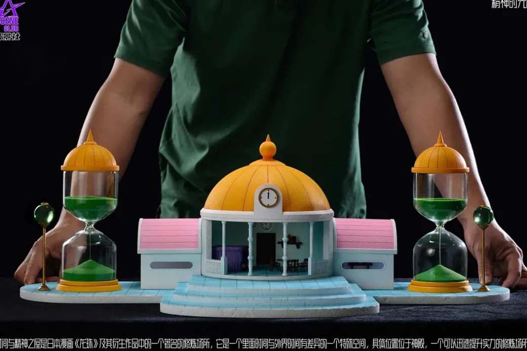 Hyperbolic Time Chamber - Dragon Ball Resin Statue - Scene Club Studio