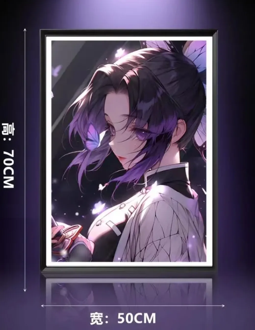 Insect Hashira Shinobu Kocho Decorative Painting - Demon Slayer: Kimetsu no Yaiba Decorative Painting - AMaoHuaShe Studio