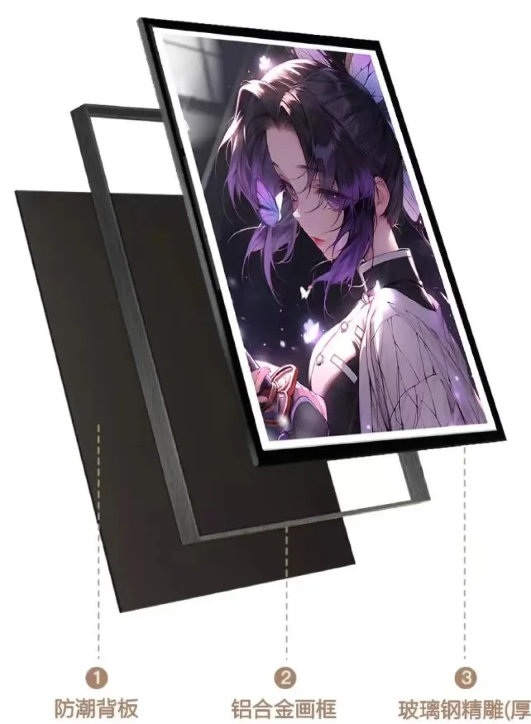 Insect Hashira Shinobu Kocho Decorative Painting - Demon Slayer: Kimetsu no Yaiba Decorative Painting - AMaoHuaShe Studio