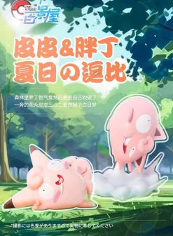 Jigglypuff & Clefairy - Pokemon Resin Statue - The Studio