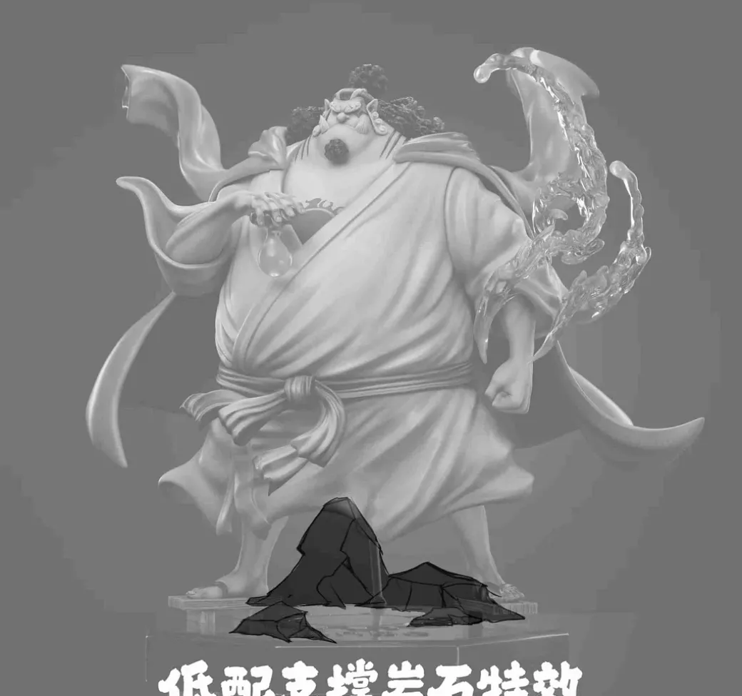 Jinbe - ONE PIECE Resin Statue - C2 Studio