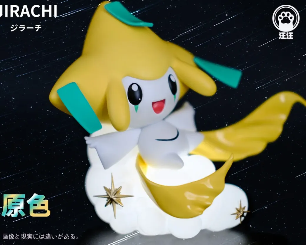 Jirachi with LED - Pokemon Resin Statue - Wang Wang Studio